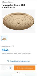 Hansgrohe regendouche Rond Brushed Bronze, Ophalen, Nieuw