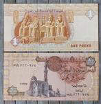 Egypt - One Pound - P# 50 - Unc & Crisp, Envoi, Billets en vrac, Autres pays