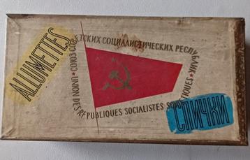 Luciferbox Expo '58 USSR beschikbaar voor biedingen