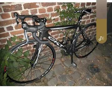 Racefiets beschikbaar voor biedingen