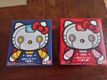 Hello Kitty Chogokin robot 40em anniversaire Bandai