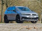 Volkswagen tiguan 1.5TSI R LINE | 7zitplaatsen | FULL OPTION, Auto's, 7 zetels, Leder, Bedrijf, 5 deurs