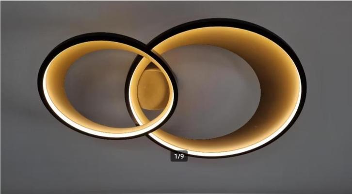 Moderne LED armatuur, Huis en Inrichting, Lampen | Plafondlampen, Zo goed als nieuw, Kunststof, Ophalen