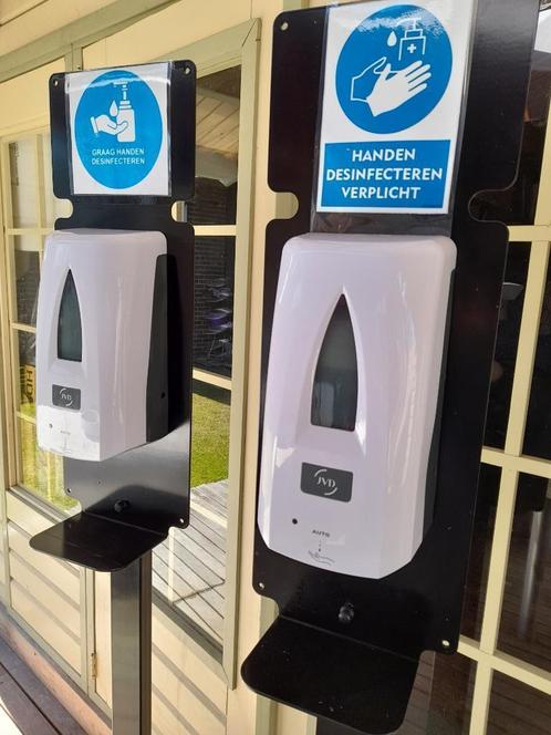 Jvd yaliss ontsmettingsstation., Zakelijke goederen, Kantoor en Winkelinrichting | Apparatuur en Telecommunicatie, Ophalen
