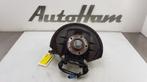 FUSEE RECHTS ACHTER Peugeot 508 SW (8E / 8U) (|517655|), Gebruikt, Peugeot
