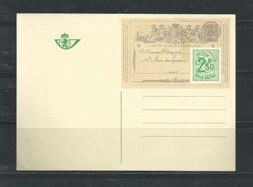 België 1971 Briefkaart BK1 - Ongelopen - Lot Nr. 284