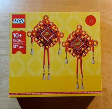 Lego 40756 Lucky Knots beschikbaar voor biedingen