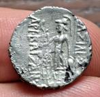 Griekenland - Zilveren Drachme van de koningen van Cappadoci, Postzegels en Munten, Ophalen of Verzenden, Overige landen, Losse munt