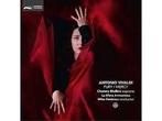 Vivaldi Fury/Mery La Sfera Armoniosa  Channa Malkin, Enlèvement ou Envoi, Neuf, dans son emballage, Chant