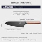 professioneel Santoku mes | Japans mes | keukenmes, Huis en Inrichting, Keuken | Bestek, -, Verzenden, -, Nieuw