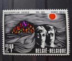 1970 Maatschappelijke zekerheid, groot formaat, postfris, Postzegels en Munten, Postzegels | Europa | België, Ophalen of Verzenden