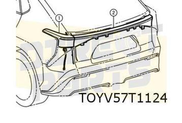 Toyota BZ4X (11/22-) achterlicht Rechts origineel! 815514229 beschikbaar voor biedingen