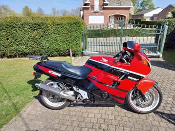 Cbr1000f beschikbaar voor biedingen