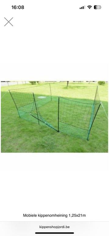 Mobiele draad beschikbaar voor biedingen