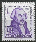 Hongarije 1962 - Yvert 1491 - Beroemde personen (ST), Postzegels en Munten, Postzegels | Europa | Hongarije, Verzenden, Gestempeld