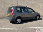 Skoda Roomster 1.2 TSI Ambition | Cruise | Airco |, Auto's, Skoda, Monovolume, Bruin, Roomster, Handgeschakeld