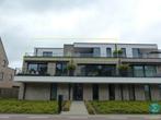 Appartement te huur in Dessel, 2 slpks, 21 kWh/m²/jaar, Appartement, 2 kamers, 122 m²