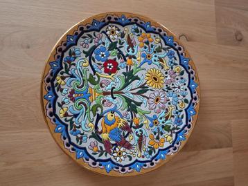Bord Ceramicas Sevilla nr 135 beschikbaar voor biedingen