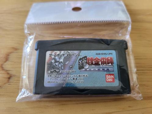 Jeu Game Boy Advance – Fullmetal Alchemist – Meisou No Rondo, Consoles de jeu & Jeux vidéo, Jeux | Nintendo Game Boy, Utilisé