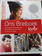 Ons breiboek, Boeken, Ophalen, Nieuw