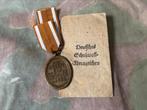 WW2 Schutzwall medaille, Ophalen of Verzenden