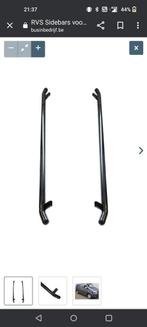 VW caddy side bars 2020+, Ophalen