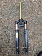 Voorvork voorvering Suntour SR Lite., Fietsen en Brommers, Ophalen