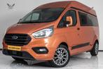 Ford Transit Custom 2.0TDCi L2H2 Facelift 8 places, Auto's, 1995 cc, Euro 6, Overige kleuren, Parkeersensor