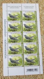 1 vel 4991 koekoek, Frankeerzegel, Ophalen of Verzenden, Zonder stempel, Postfris