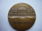 Medaillon 25 jaar Koningschap Boudewijn (brons), Ophalen of Verzenden, Zo goed als nieuw, Postzegel(s) of Munt(en)