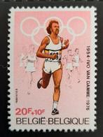 Belgique : COB 1974 ** Ivo Van Damme 1980., Neuf, Sans timbre, Timbre-poste, Enlèvement ou Envoi