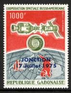 République GABONAISE :1975: Y.PA169 : Coopération U.S.A. ..., Ophalen of Verzenden, Postfris