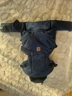 Premaman DRAAGZAK MET 6 POSITIES, Kinderen en Baby's, Babydragers en Draagdoeken, Zo goed als nieuw, Draagzak