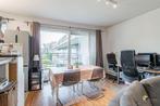 Appartement te koop in Wilrijk, 2 slpks, 2 pièces, Appartement, 90 m², 67 kWh/m²/an