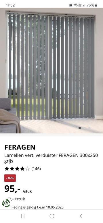 feragen blackout vertical blind grey beschikbaar voor biedingen
