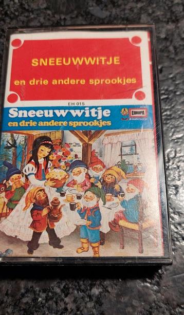 Pakket twee#cassettes #sprookjes beschikbaar voor biedingen