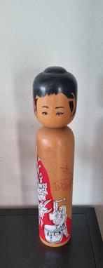 Prachtige grote Tsugaru Kokeshi 36 cm, Antiek en Kunst, Verzenden