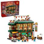 Lego 80113 Chinese Nieuwjaar Reünie  100% Nieuw en sealed. V, Nieuw, Ophalen of Verzenden, Lego