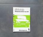 Saab 900 werkplaatshandboek, Ophalen of Verzenden