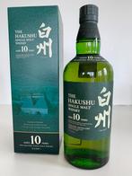 Hakushu single malt whisky/ 10 years, Verzamelen, Wijnen, Nieuw, Ophalen of Verzenden