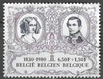 Belgie 1980 - Yvert/OBP 1978 - 150 jaar Onafhankelijk (ST), Verzenden, Gestempeld, Gestempeld, Koninklijk huis