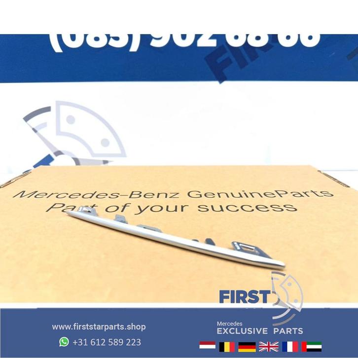 H247 GLA X247 GLB AMG VOORBUMPER SIERLIJST A2478854800 origi, Auto-onderdelen, Carrosserie, Mercedes-Benz, Gebruikt, Ophalen of Verzenden