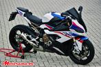 BMW S1000RR - 2021 - 17000 km @Motorama, Motoren, 4 cilinders, Bedrijf, Sport, Meer dan 35 kW