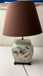 Lampadaire met koi’s , golden carp, Huis en Inrichting, Lampen | Tafellampen, Ophalen of Verzenden, Zo goed als nieuw