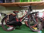24 inch urban fiets , mat zwart nieuw, 24 inch, Ophalen