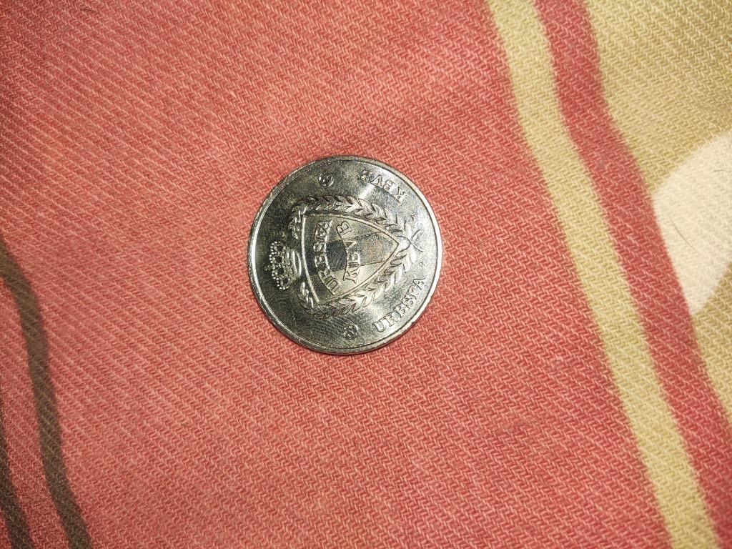 Pièces de collection standard football, Enlèvement, Neuf