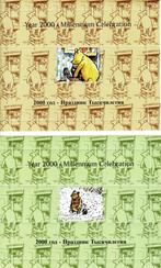 Tadjikistan 2000 pooh 4 blokken, Postzegels en Munten, Postzegels | Thematische zegels, Ophalen of Verzenden