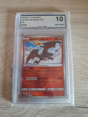 UCG 10 - RADIANT CHARIZARD - POKEMON - GRADED POKEMON KAART beschikbaar voor biedingen