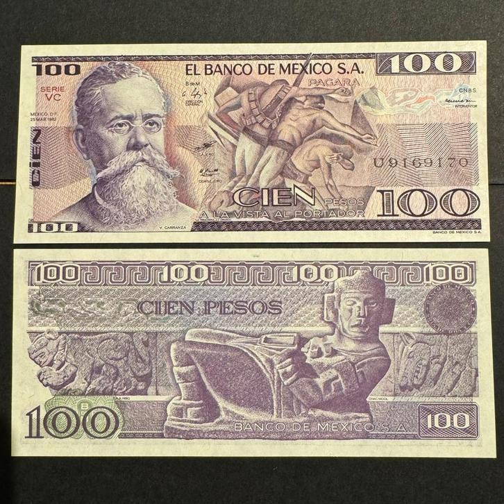 Mexique - 100 pesos 1982 - P 74c - UNC - 1056 (9), Timbres & Monnaies, Billets de banque | Amérique, Billets en vrac, Amérique du Sud