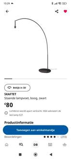 Ikea SKAFTET  Booglamp, Ophalen, Zo goed als nieuw